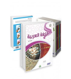  المستوى الرابع (7 كتب)